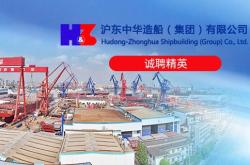 赤峰二剛集團(tuán)招聘電話(huà)查詢(xún)號(hào)碼