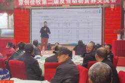 赤峰烏丹白酒廠電話號碼多少