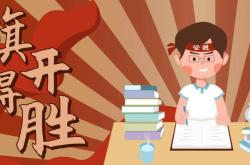 赤峰瓦匠團(tuán)隊(duì)招聘電話號(hào)碼查詢