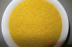 赤峰相宜商貿(mào)有限公司電話號(hào)碼