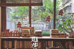 赤峰時光書店電話多少號碼啊