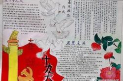 赤峰二中藝體節(jié)報(bào)名電話是多少