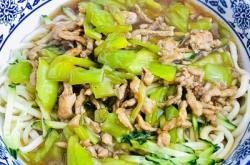 赤峰新城水餃電話號碼查詢是多少