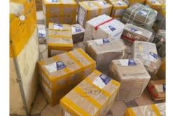 赤峰空運(yùn)出口代理電話地址查詢