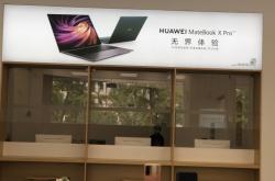 赤峰華為售后服務(wù)網(wǎng)點查詢