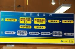 赤峰雪中書屋電話號碼多少