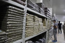 赤峰輔料配送電話是多少號