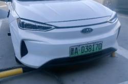 太原到赤峰網(wǎng)約車電話號碼