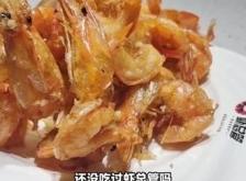 赤峰吃蝦團購電話號碼查詢