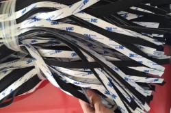 赤峰膠條安裝廠家電話地址查詢