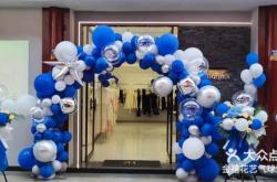 赤峰室內(nèi)氣球布置廠家電話號碼