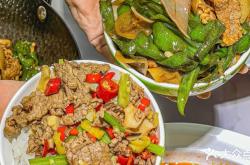 赤峰金牌辣椒炒肉地址電話號碼