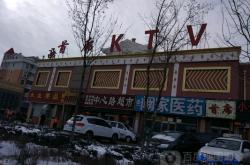 赤峰好客超市電話地址查詢號碼