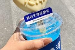 赤峰玩偶熊兼職電話號碼查詢