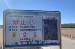 赤峰承包魚(yú)塘電話號(hào)碼多少號(hào)