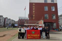 赤峰地質(zhì)二中老師名單