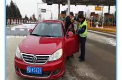 赤峰烏丹廣告公司電話號(hào)碼