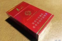 赤峰八禧煙酒店電話地址查詢