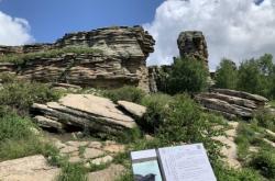 赤峰鯤鵬集訓(xùn)營地址電話號碼