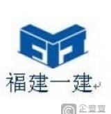 赤峰排煙罩公司電話號(hào)碼查詢