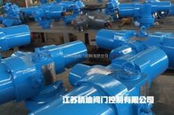 赤峰球形閘閥廠電話多少號