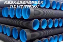 赤峰燃氣波紋管安裝電話號碼