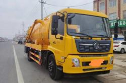 赤峰清洗吸污疏通車電話地址