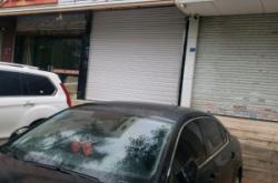 赤峰洗窗簾師傅電話號(hào)碼多少