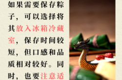 赤峰粽葉到貨時間查詢電話號碼