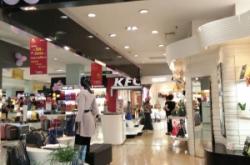 赤峰修鞋精修店電話地址查詢