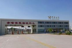 內(nèi)蒙赤峰家庭手套廠電話號(hào)碼