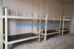 赤峰上下鋪鐵床批發(fā)電話號(hào)碼