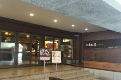 赤峰紙杯蛋糕團購店電話號碼