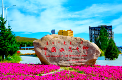 赤峰市溫泉門票購(gòu)買電話號(hào)碼