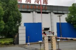 赤峰冷凍肉冷庫廠家電話號碼