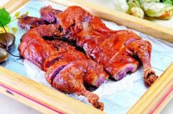 赤峰苗寨香酥雞鴨店電話號碼