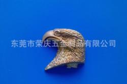 赤峰魚具鑄件廠電話多少號