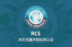 赤峰回收通行證電話號碼