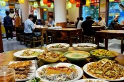 赤峰老金羊雜店電話號(hào)碼