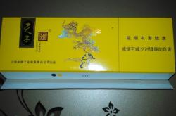 內(nèi)蒙赤峰假煙舉報(bào)電話是多少