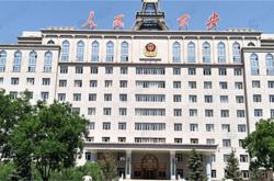 赤峰市供電公司故障電話號碼