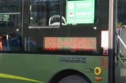 包頭回赤峰大巴車(chē)電話查詢(xún)號(hào)碼