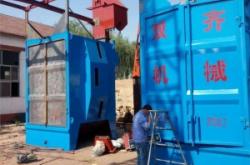 赤峰快速刨丸機(jī)公司電話號(hào)碼