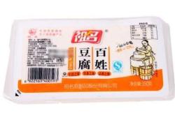 赤峰家得福超市電話號碼