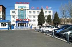 赤峰紅山折扣店地址電話號碼