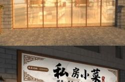 赤峰復(fù)古茶館電話多少號碼