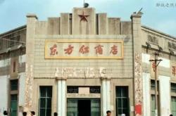 赤峰紅旗商店緣夢媛電話號碼