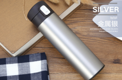 赤峰保溫水杯廠家電話號碼