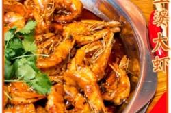 赤峰炒鍋批發(fā)電話號(hào)碼多少