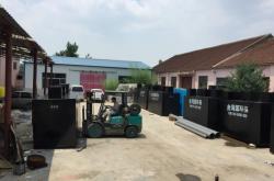 赤峰市污水處理廠電話